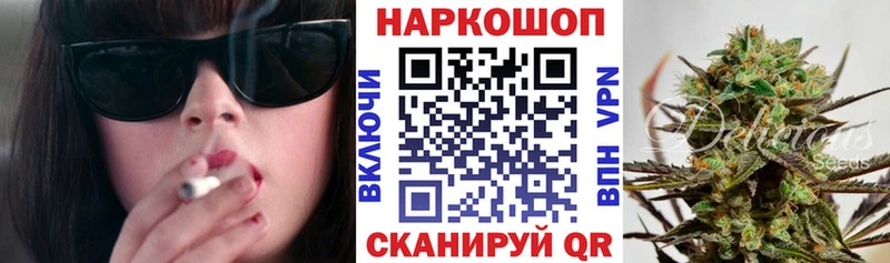 Сколько стоит Кольчугино Каннабис  Меф мяу мяу  Alpha PVP  Гашиш 