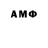 Amphetamine VHQ CHECH Boroda