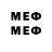 Псилоцибиновые грибы GOLDEN TEACHER Robert Meadows