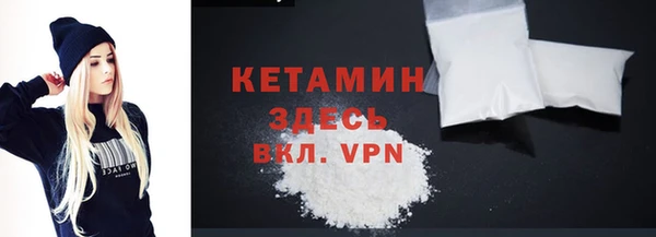таблы Приозерск