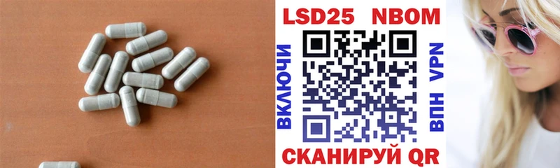 даркнет сайт  Кольчугино  Лсд 25 экстази ecstasy 