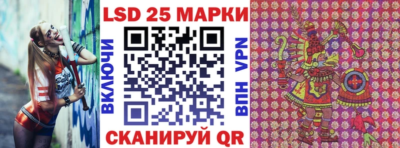 где найти   Кольчугино  Марки NBOMe 1,8мг 
