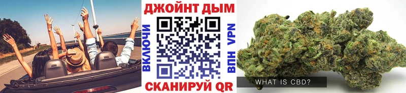 Шишки марихуана LSD WEED  blacksprut как войти  Кольчугино 
